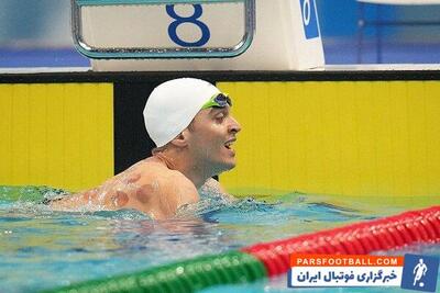 پیگیری تمرینات تنها شناگر المپیکی ایران در آلمان - پارس فوتبال | خبرگزاری فوتبال ایران | ParsFootball