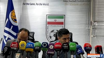 شنود صحبت‌های داوران با مجوز فیفا امکان پذیر است - پارس فوتبال | خبرگزاری فوتبال ایران | ParsFootball