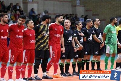 داوران هفته نخست لیگ برتر فوتسال مشخص شدند - پارس فوتبال | خبرگزاری فوتبال ایران | ParsFootball
