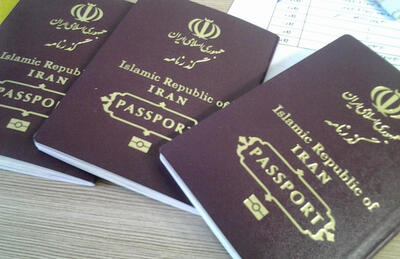 نحوه دریافت گذرنامه‌ زیارتی/ اعتبار ۵ ساله گذرنامه‌ها - روزنامه رسالت
