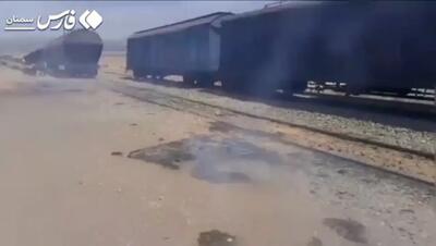 مهار آتش‌سوزی در محوطهٔ تخلیه‌ بار راه‌آهن سمنان