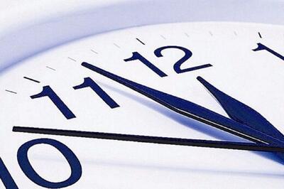 تغییر و کاهش ساعت کاری با تصمیم جدید دولت | جزئیات شناورسازی ساعت کاری ادارات اعلام شد | رویداد24
