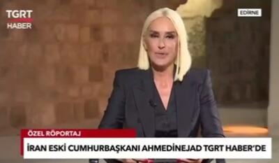 احمدی‌نژاد به مجری زن ترکیه: اطلاعات انتخابات آمریکا را میدانم ؛ نمی‌گویم + ویدئو