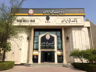 بانک های خوزستان پنجشنبه 21 تیر تعطیل شدند