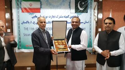 تفاهم‌نامه توسعه همکاری‌های مرزی بین ایران و پاکستان امضا شد