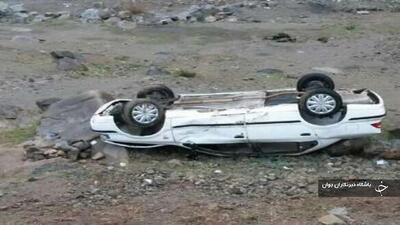 ۲ مصدوم بر اثر واژگونی خودروی در محور مهاباد- ارومیه
