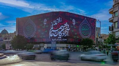 دیوارنگاره میدان انقلاب سیاه‌پوش عزای حسینی