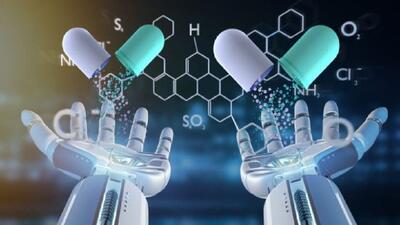 کاهش فرآیند تولید دارو از ۲۰ به زیر ۵ سال به کمک هوش مصنوعی