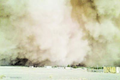 توفان‌های گردوغبار در اصفهان