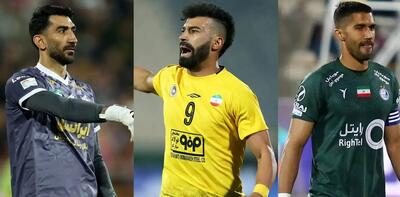 عجیب؛ روزهای هیجان‌انگیز در انتظار فوتبال ایران!