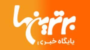 پخش غیرمنتظره شعار «یا حسین میرحسین» روی آنتن زنده!