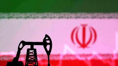 نفت ایران باز ارزان شد