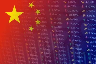 کاهش تورم در دومین اقتصاد بزرگ جهان، چین