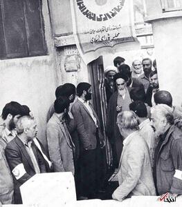 عکس/ رای امام به مجلس سوم