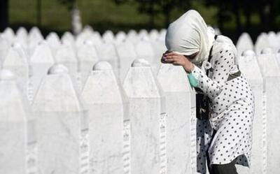 29 مین سالگرد کشتار مسلمانان «سربرنیتسا»