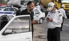 اعمال جرائم جدید رانندگی از ۲۳ تیر در کرمانشاه