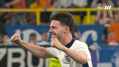 سوت پایان بازی و شادی انگلیسی ها بعد از صعود به فینال