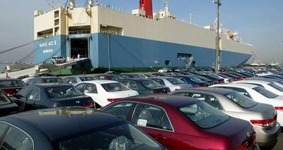 آمار تعداد خودروهای وارداتی ترخیص شده و مانده در گمرگ رسما اعلام شد