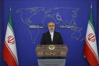 واکنش وزارت امور خارجه ایران به بیانیه نشست سران ناتو