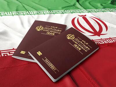 آخرین جزئیات ثبت نام و دریافت گذرنامه زیارتی اربعین ۱۴۰۳ + سایت و مدارک لازم ثبت نام