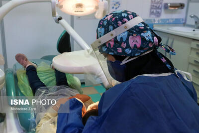 ارائه خدمات رایگان دندانپزشکی به ۲۵۰ مددجو در دزفول