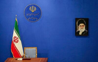 رئیس‌جمهوری برای تمام ایران