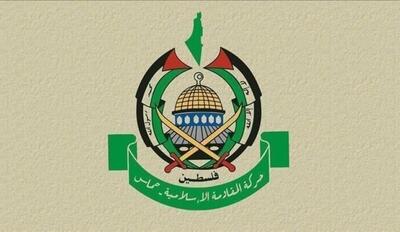 حماس خواستار تحقیقات دادگاه کیفری بین‌المللی درخصوص حنایات صهیونیست‌ها شد