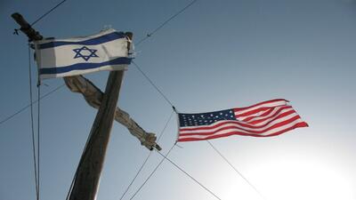 آمریکا تحریم‌هایی را علیه اسرائیل اعمال کرد