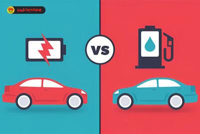 آیا نصف دارندگان خودروهای برقی به بنزینی برمی‌گردند؟