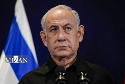 هراس نتانیاهو از بازداشت در کشورهای متحد رژیم صهیونیستی