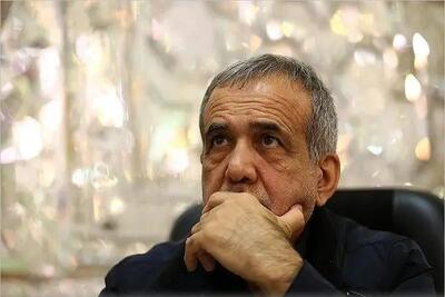 مسعود پزشکیان: به ما کمک کنید تا نگذاریم در جای‌جای این مملکت حقی ناحق شود| من خدمتگزار همه و خاک پای همه ایرانیان هستم