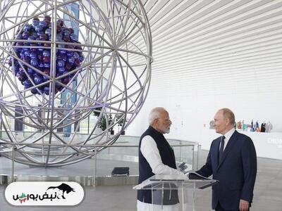 تحکیم روابط بین هند و روسیه