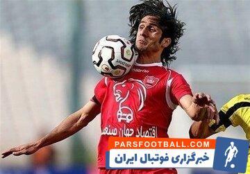 عکس | مهاجم سابق پرسپولیس از فوتبال خداحافظی کرد - پارس فوتبال | خبرگزاری فوتبال ایران | ParsFootball