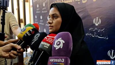 مبینا فلاح: امیدوار به صعود از مرحله گروهی هستیم - پارس فوتبال | خبرگزاری فوتبال ایران | ParsFootball