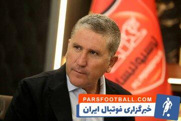 گاریدو تکلیف یک پرسپولیسی را مشخص کرد - پارس فوتبال | خبرگزاری فوتبال ایران | ParsFootball
