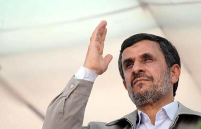 آرزوی عجیب احمدی نژاد برای ساخت یک سلاح جدید در جهان!+ فیلم