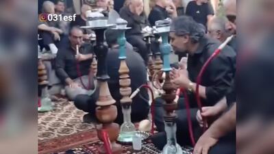 پذیرایی از عزاداران محرم با قلیان نذری در اصفهان + ویدئو