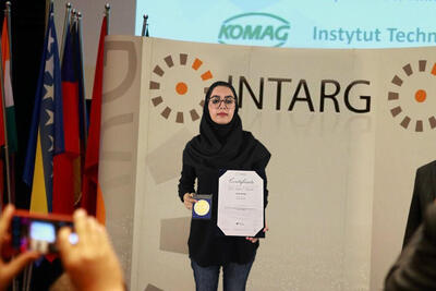 کسب مدال طلای مسابقات بین المللی اختراعات لهستان توسط خانم فاطمه هاتفی