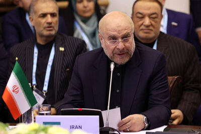 قالیباف: موضع ایران توجه به یک نظام چندجانبه گراست