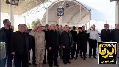 ببینید / ورود وزیر کشور ایران و عراق به مرز خسروی