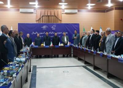 آغاز جلسه مهم والیبال ایران در حضور معاون وزیر!