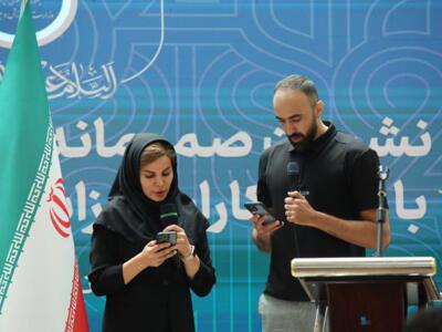 ورزشکاران المپیکی ایران سوگند یاد کردند