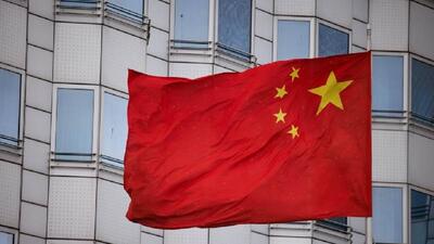 چین: بیانیه‌ نشست ناتو مملو از «دروغ و تهمت» است