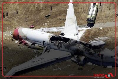 سقوط هواپیمای غیرنظامی در روسیه 3 کشته برجای گذاشت
