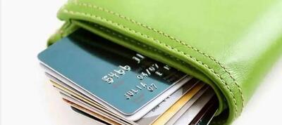توزیع کارت اعتباری حمایتی جدید برای این افراد