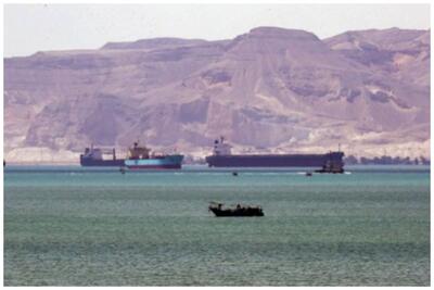 حمله ترکیبی یمن به یک کشتی در دریای سرخ