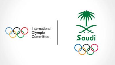 قرارداد ۱۲ ساله برای برگزاری مسابقات المپیک Esports در عربستان امضا شد - گیمفا