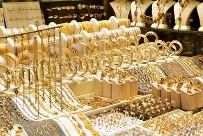 قیمت طلای ۱۸ عیاردر بازار امروز تهران