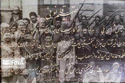 روزی که با فتح تهران، استبداد سرنگون شد