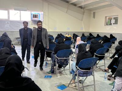 چهار حوزه امتحانی دانشگاه پیام نور سیستان و بلوچستان پذیرای ۲ هزار و ۵۹۹ داوطلب